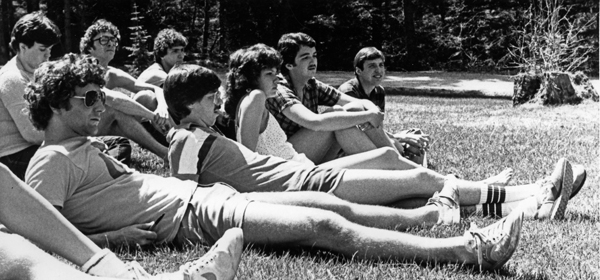 UM Advocates lounge on the UM campus in the early 1980s.